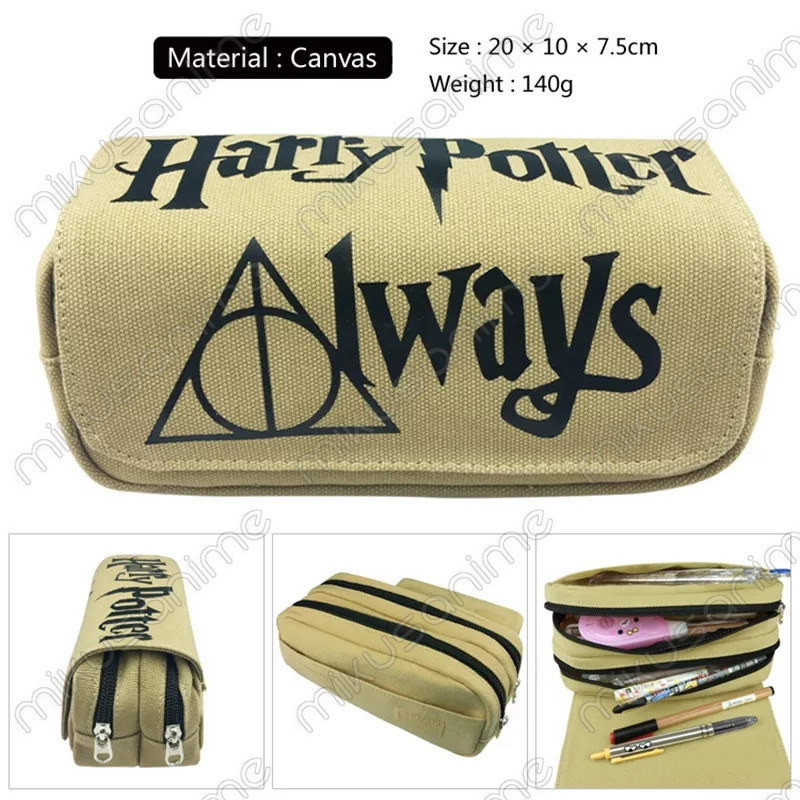 Estuche Always Harry Potter