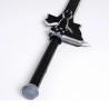 Espadas Kirito - Sword art Online