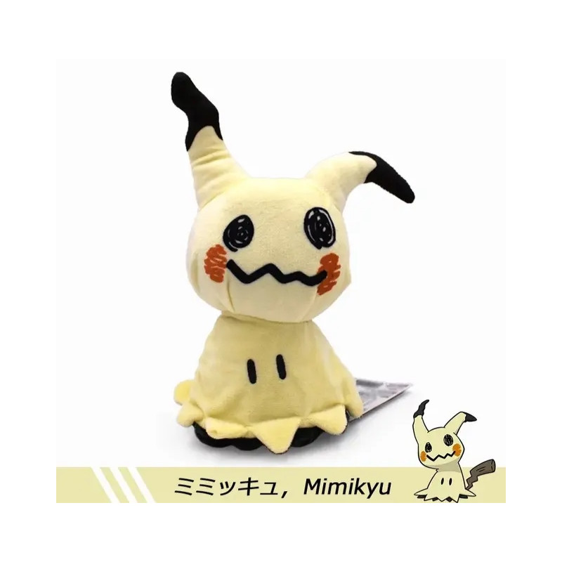 Peluche Mimikyu - Pokémon
