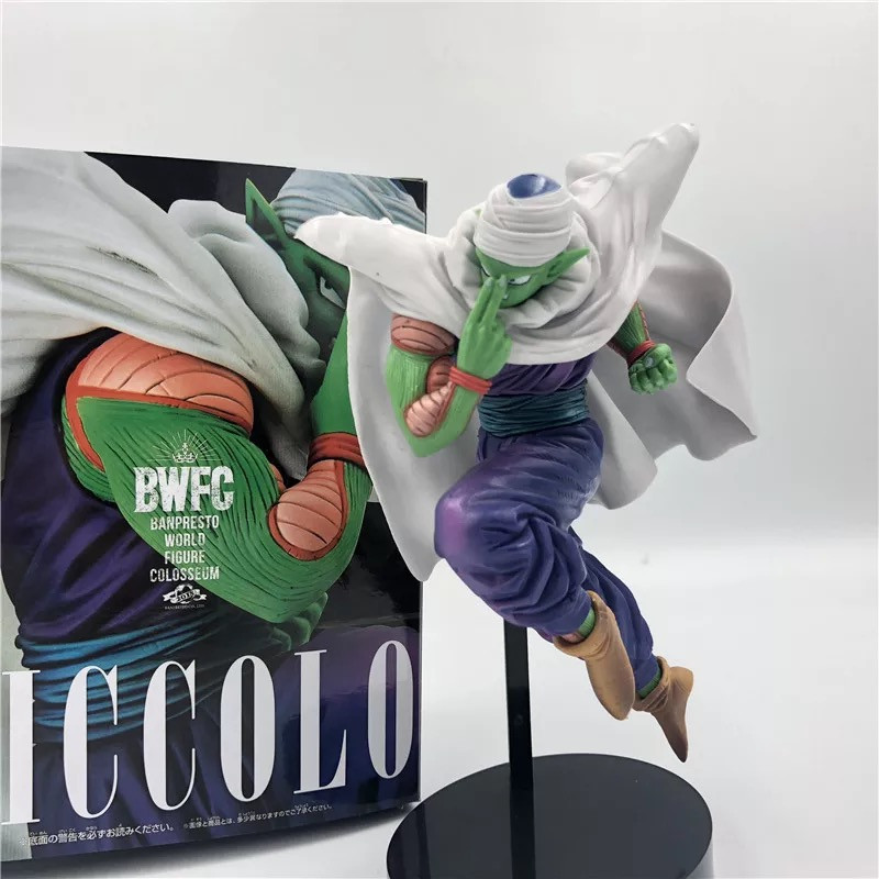 Figura Kamisama (mano Reemplazable) 35 Cm - Dragon Ball